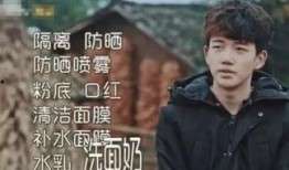 公子哥爆料变形计视频全集,揭秘视频全集背后的真实故事