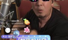 抖音娱乐吃瓜的配音,娱乐八卦配音大揭秘